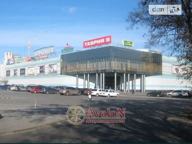 2-кімнатна квартира за адресою вул. Кримська (площа 55,8 м²) - фото 19 2-кімнатна квартира за адресою вул. Кримська (площа 55,8 м²) - Atlanta.ua - фото 19