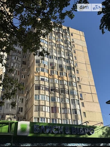 2-комнатная квартира по адресу ул. Крымская (площадь 55,8 м²) - фото 15 2-комнатная квартира по адресу ул. Крымская (площадь 55,8 м²) - Atlanta.ua - фото 15