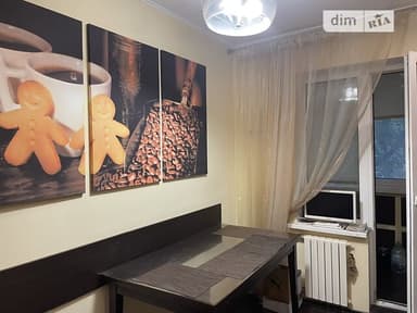 3-кімнатна квартира за адресою вул. Ростовська (площа 62,4 м²) - фото 12 3-кімнатна квартира за адресою вул. Ростовська (площа 62,4 м²) - Atlanta.ua - фото 12