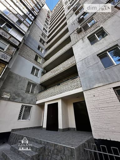 2-комнатная квартира по адресу Днепропетр. Дор. (площадь 50,3 м²) - фото 17 2-комнатная квартира по адресу Днепропетр. Дор. (площадь 50,3 м²) - Atlanta.ua - фото 17
