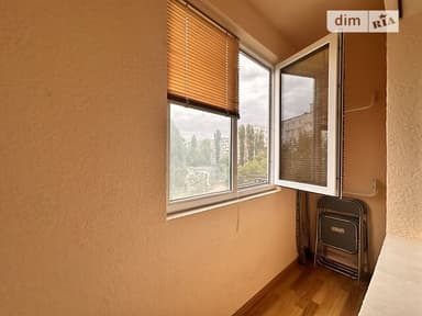 1-комнатная квартира по адресу (площадь 21,8 м²) - imageAlt 15 1-комнатная квартира по адресу (площадь 21,8 м²) - Atlanta.ua - imageAlt 15
