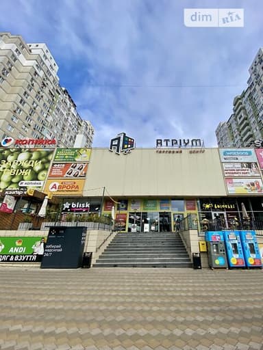 1-комнатная квартира по адресу (площадь 44,6 м²) - imageAlt 34 1-комнатная квартира по адресу (площадь 44,6 м²) - Atlanta.ua - imageAlt 34