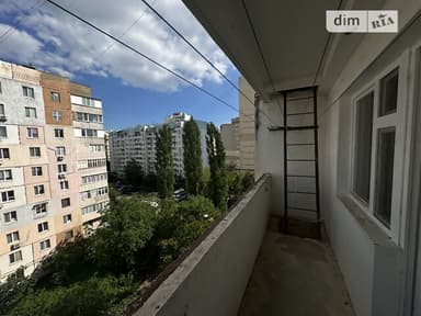 1-кімнатна квартира за адресою (площа 42,1 м²) - фото 14 1-кімнатна квартира за адресою (площа 42,1 м²) - Atlanta.ua - фото 14