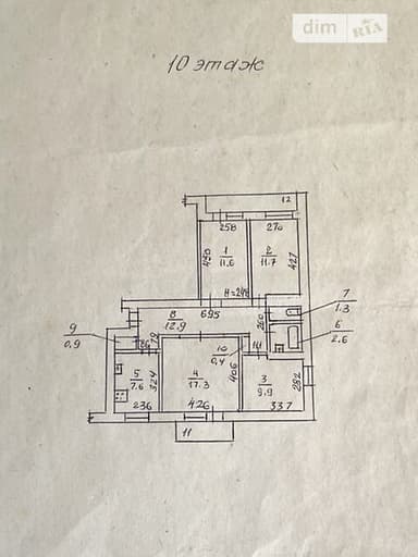 Многокомнатная квартира по адресу ул. Говорова марш. (площадь 80,5 м²) - imageAlt 30 Многокомнатная квартира по адресу ул. Говорова марш. (площадь 80,5 м²) - Atlanta.ua - imageAlt 30