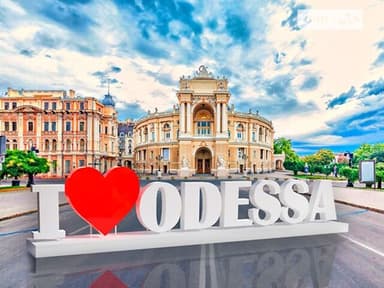 1-комнатная квартира по адресу (площадь 28,1 м²) - фото 10 1-комнатная квартира по адресу (площадь 28,1 м²) - Atlanta.ua - фото 10