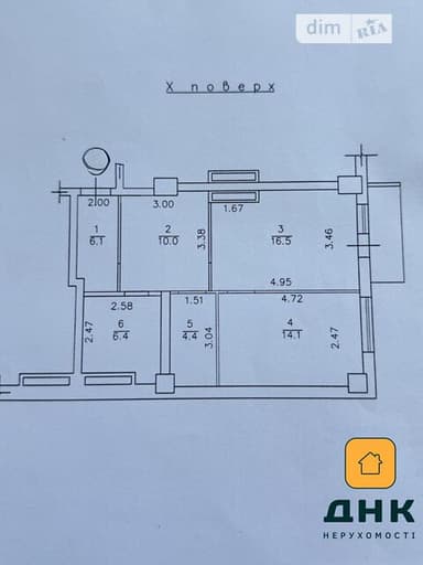 2-кімнатна квартира за адресою вул. Сегедська (площа 62 м²) - фото 27 2-кімнатна квартира за адресою вул. Сегедська (площа 62 м²) - Atlanta.ua - фото 27