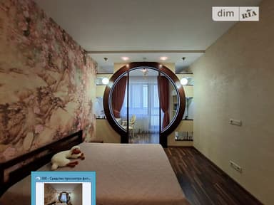 2-комнатная квартира по адресу ул. Армейская (площадь 90 м²) - imageAlt 21 2-комнатная квартира по адресу ул. Армейская (площадь 90 м²) - Atlanta.ua - imageAlt 21