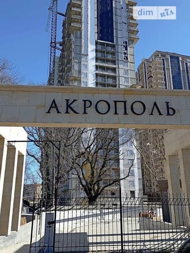 1-комнатная квартира по адресу (площадь 32,9 м²) - imageAlt 10 1-комнатная квартира по адресу (площадь 32,9 м²) - Atlanta.ua - imageAlt 10