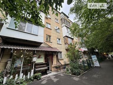 1-комнатная квартира по адресу (площадь 30 м²) - imageAlt 16 1-комнатная квартира по адресу (площадь 30 м²) - Atlanta.ua - imageAlt 16