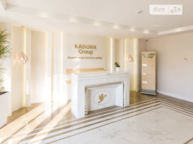 1-комнатная квартира по адресу ул. Бассейная (площадь 42 м²) - фото 25 1-комнатная квартира по адресу ул. Бассейная (площадь 42 м²) - Atlanta.ua - фото 25