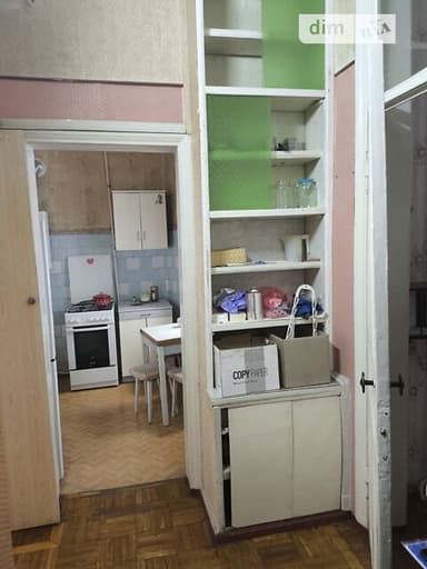 2-кімнатна квартира за адресою вул. Дерибасівська (площа 41 м²) - фото 20 2-кімнатна квартира за адресою вул. Дерибасівська (площа 41 м²) - Atlanta.ua - фото 20