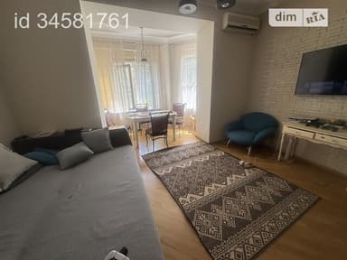 3-комнатная квартира по адресу Французский бул. (площадь 120,5 м²) - imageAlt 38 3-комнатная квартира по адресу Французский бул. (площадь 120,5 м²) - Atlanta.ua - imageAlt 38