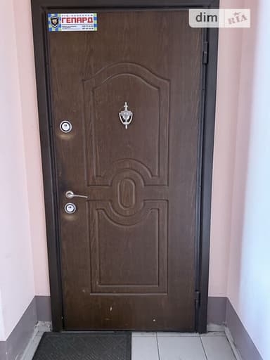 1-комнатная квартира по адресу ул. Дидрихсона (площадь 45 м²) - фото 31 1-комнатная квартира по адресу ул. Дидрихсона (площадь 45 м²) - Atlanta.ua - фото 31