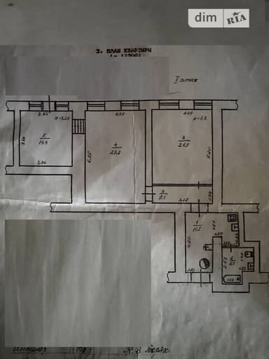 3-кімнатна квартира за адресою вул. Єврейська (площа 85,2 м²) - фото 28 3-кімнатна квартира за адресою вул. Єврейська (площа 85,2 м²) - Atlanta.ua - фото 28