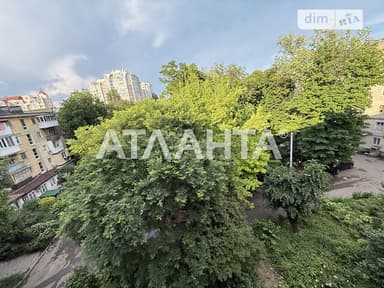 2-комнатная квартира по адресу ул. Довженко (площадь 44,5 м²) - фото 14 2-комнатная квартира по адресу ул. Довженко (площадь 44,5 м²) - Atlanta.ua - фото 14