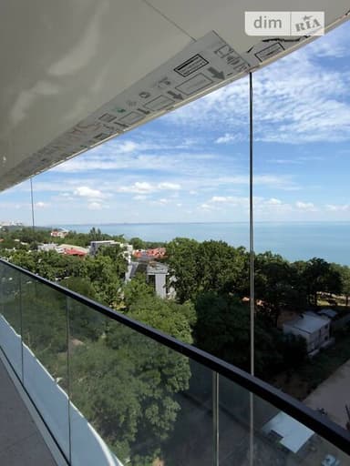 3-комнатная квартира по адресу (площадь 152 м²) - imageAlt 66 3-комнатная квартира по адресу (площадь 152 м²) - Atlanta.ua - imageAlt 66