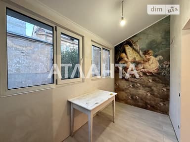 3-комнатная квартира по адресу ул. Гоголя (площадь 90 м²) - imageAlt 33 3-комнатная квартира по адресу ул. Гоголя (площадь 90 м²) - Atlanta.ua - imageAlt 33