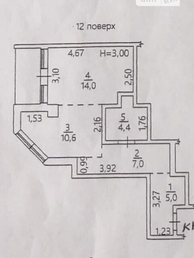 1-комнатная квартира по адресу ул. Канатная (площадь 43 м²) - imageAlt 11 1-комнатная квартира по адресу ул. Канатная (площадь 43 м²) - Atlanta.ua - imageAlt 11