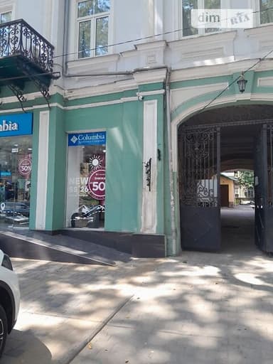 2-комнатная квартира по адресу (площадь 32 м²) - imageAlt 28 2-комнатная квартира по адресу (площадь 32 м²) - Atlanta.ua - imageAlt 28