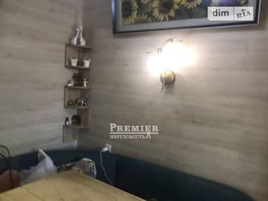 2-кімнатна квартира за адресою вул. Гімназійна (площа 160 м²) - фото 48 2-кімнатна квартира за адресою вул. Гімназійна (площа 160 м²) - Atlanta.ua - фото 48