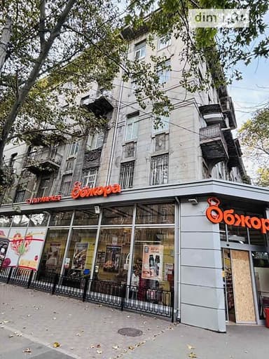 1-кімнатна квартира за адресою (площа 13 м²) - фото 21 1-кімнатна квартира за адресою (площа 13 м²) - Atlanta.ua - фото 21