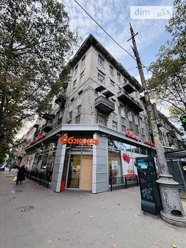 1-кімнатна квартира за адресою (площа 13 м²) - фото 38 1-кімнатна квартира за адресою (площа 13 м²) - Atlanta.ua - фото 38