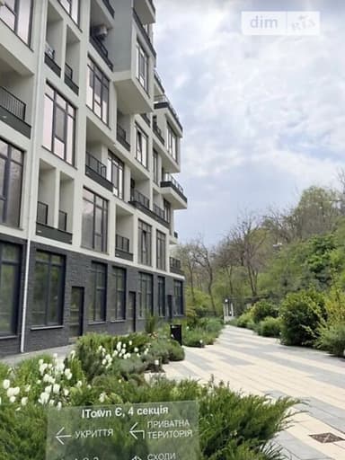 1-комнатная квартира по адресу ул. Софиевская (площадь 53 м²) - imageAlt 13 1-комнатная квартира по адресу ул. Софиевская (площадь 53 м²) - Atlanta.ua - imageAlt 13