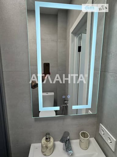 Объект снят с продажи - фото 17 Объект снят с продажи - Atlanta.ua - фото 17
