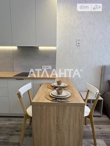 Объект снят с продажи - фото 12 Объект снят с продажи - Atlanta.ua - фото 12