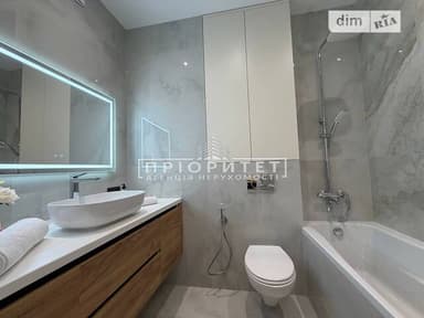 3-комнатная квартира по адресу ул. Краснова (площадь 84,5 м²) - фото 36 3-комнатная квартира по адресу ул. Краснова (площадь 84,5 м²) - Atlanta.ua - фото 36