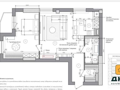 1-комнатная квартира по адресу Куликовский 2-й пер. (площадь 70 м²) - imageAlt 36 1-комнатная квартира по адресу Куликовский 2-й пер. (площадь 70 м²) - Atlanta.ua - imageAlt 36