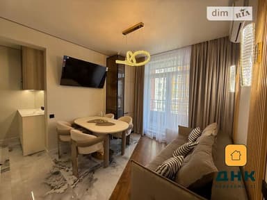 2-комнатная квартира по адресу Ботанический пер. (площадь 47 м²) - фото 43 2-комнатная квартира по адресу Ботанический пер. (площадь 47 м²) - Atlanta.ua - фото 43