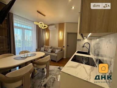 2-комнатная квартира по адресу Ботанический пер. (площадь 47 м²) - фото 46 2-комнатная квартира по адресу Ботанический пер. (площадь 47 м²) - Atlanta.ua - фото 46