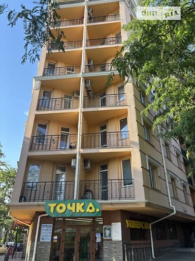 1-комнатная квартира по адресу ул. Конная (площадь 41,8 м²) - фото 35 1-комнатная квартира по адресу ул. Конная (площадь 41,8 м²) - Atlanta.ua - фото 35