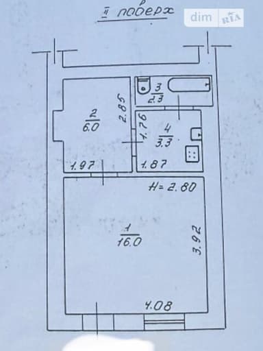 1-комнатная квартира по адресу ул. Коблевская (площадь 27,6 м²) - imageAlt 14 1-комнатная квартира по адресу ул. Коблевская (площадь 27,6 м²) - Atlanta.ua - imageAlt 14
