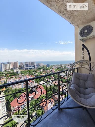 Багатокімнатна квартира за адресою вул. Педагогічна (площа 100 м²) - фото 18 Багатокімнатна квартира за адресою вул. Педагогічна (площа 100 м²) - Atlanta.ua - фото 18