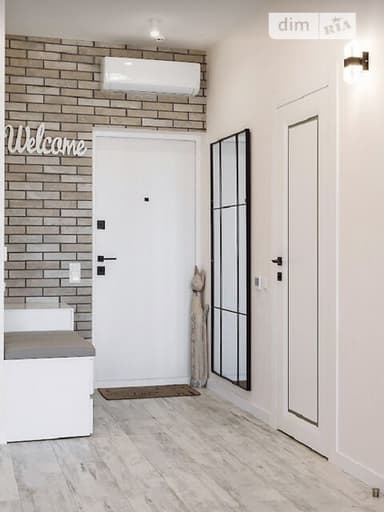1-комнатная квартира по адресу ул. Педагогическая (площадь 45 м²) - imageAlt 11 1-комнатная квартира по адресу ул. Педагогическая (площадь 45 м²) - Atlanta.ua - imageAlt 11