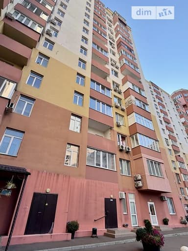 1-кімнатна квартира за адресою вул. Педагогічна (площа 37 м²) - фото 39 1-кімнатна квартира за адресою вул. Педагогічна (площа 37 м²) - Atlanta.ua - фото 39