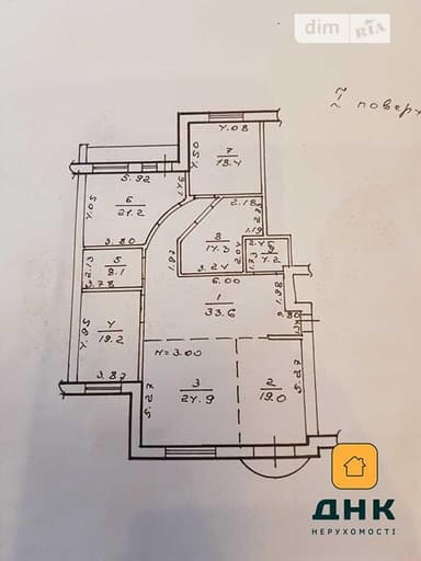 Многокомнатная квартира по адресу Педагогический пер. (площадь 167 м²) - фото 26 Многокомнатная квартира по адресу Педагогический пер. (площадь 167 м²) - Atlanta.ua - фото 26