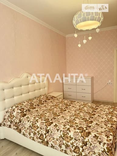 1-комнатная квартира по адресу ул. Пироговская (площадь 32 м²) - фото 12 1-комнатная квартира по адресу ул. Пироговская (площадь 32 м²) - Atlanta.ua - фото 12