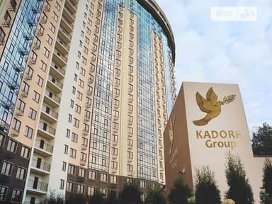 3-кімнатна квартира за адресою вул. Проспект Шевченка (площа 60 м²) - фото 53 3-кімнатна квартира за адресою вул. Проспект Шевченка (площа 60 м²) - Atlanta.ua - фото 53