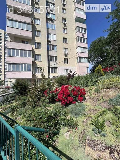 1-кімнатна квартира за адресою вул. Ковалевського (площа 50 м²) - фото 47 1-кімнатна квартира за адресою вул. Ковалевського (площа 50 м²) - Atlanta.ua - фото 47