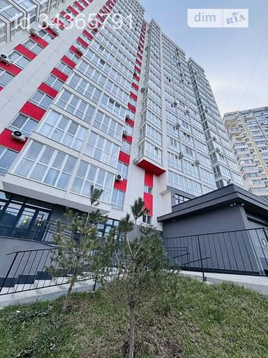 1-кімнатна квартира за адресою вул. Ковалевського (площа 50 м²) - фото 43 1-кімнатна квартира за адресою вул. Ковалевського (площа 50 м²) - Atlanta.ua - фото 43