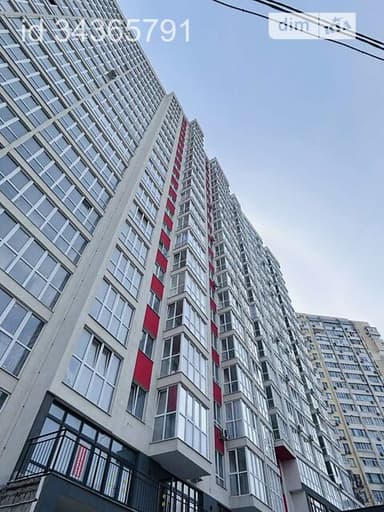 1-кімнатна квартира за адресою вул. Ковалевського (площа 50 м²) - фото 44 1-кімнатна квартира за адресою вул. Ковалевського (площа 50 м²) - Atlanta.ua - фото 44