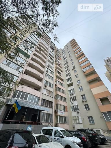 1-комнатная квартира по адресу Матросский спуск (площадь 46 м²) - фото 11 1-комнатная квартира по адресу Матросский спуск (площадь 46 м²) - Atlanta.ua - фото 11