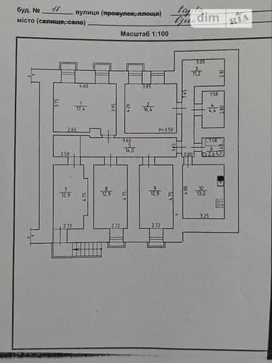 Многокомнатная квартира по адресу ул. Садовая (площадь 115,1 м²) - фото 27 Многокомнатная квартира по адресу ул. Садовая (площадь 115,1 м²) - Atlanta.ua - фото 27