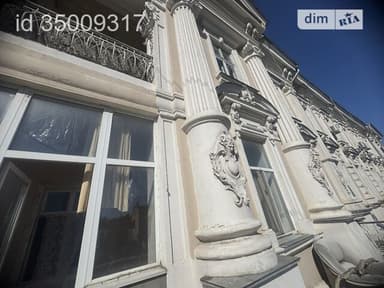 1-кімнатна квартира за адресою вул. Дерибасівська (площа 36 м²) - фото 16 1-кімнатна квартира за адресою вул. Дерибасівська (площа 36 м²) - Atlanta.ua - фото 16