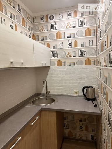 1-комнатная квартира по адресу ул. Сегедская (площадь 29,9 м²) - imageAlt 30 1-комнатная квартира по адресу ул. Сегедская (площадь 29,9 м²) - Atlanta.ua - imageAlt 30