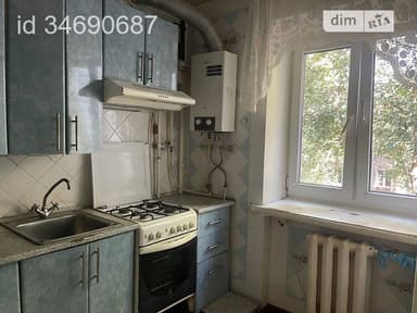 2-комнатная квартира по адресу Шампанский пер. (площадь 44,2 м²) - фото 13 2-комнатная квартира по адресу Шампанский пер. (площадь 44,2 м²) - Atlanta.ua - фото 13