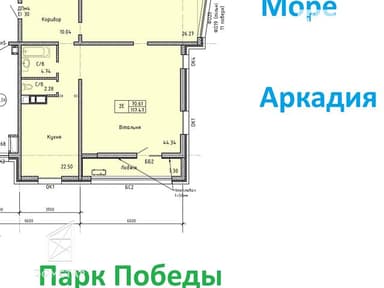 3-кімнатна квартира за адресою вул. Французький бульв. (площа 118 м²) - фото 33 3-кімнатна квартира за адресою вул. Французький бульв. (площа 118 м²) - Atlanta.ua - фото 33